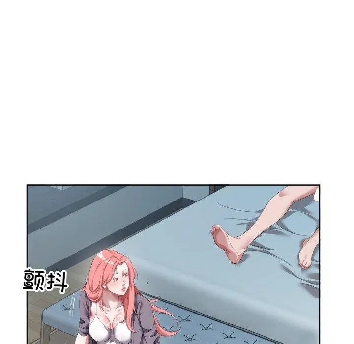 第31話