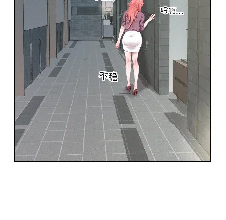 第31話