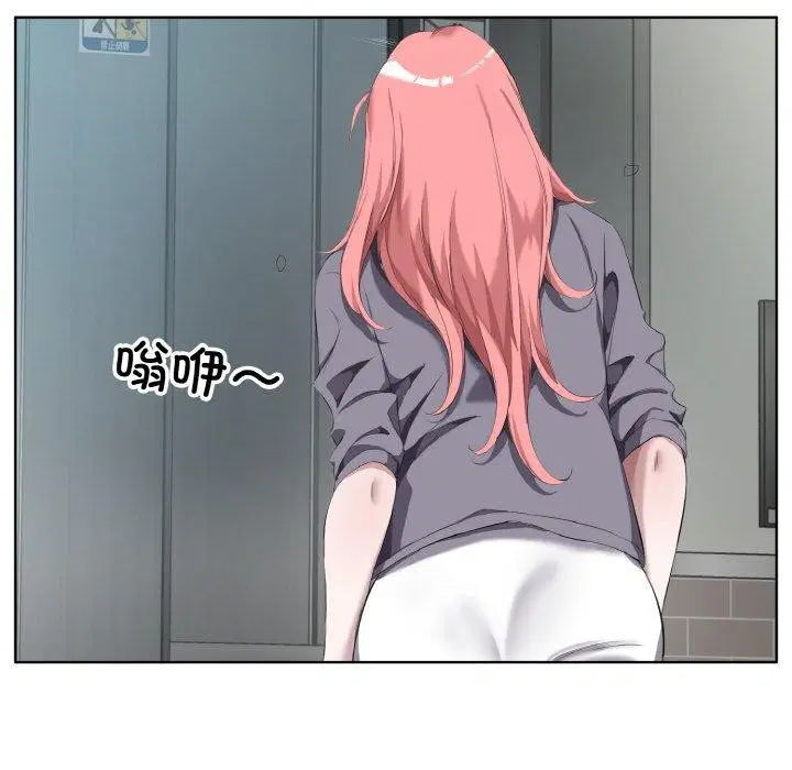 第32話
