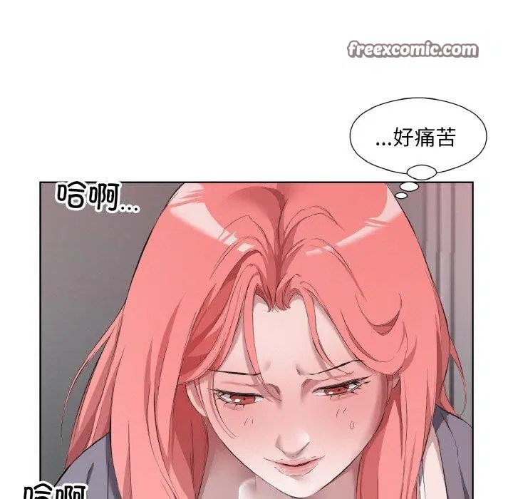 第32話