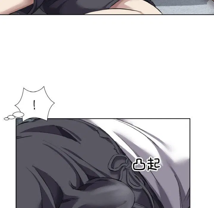 第32話