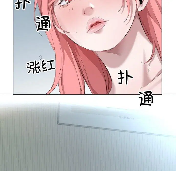 第32話