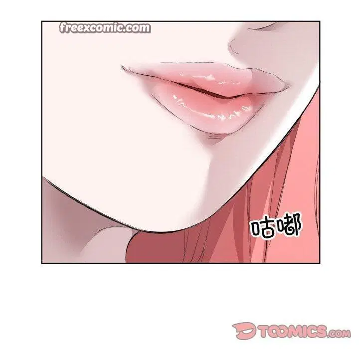 第32話
