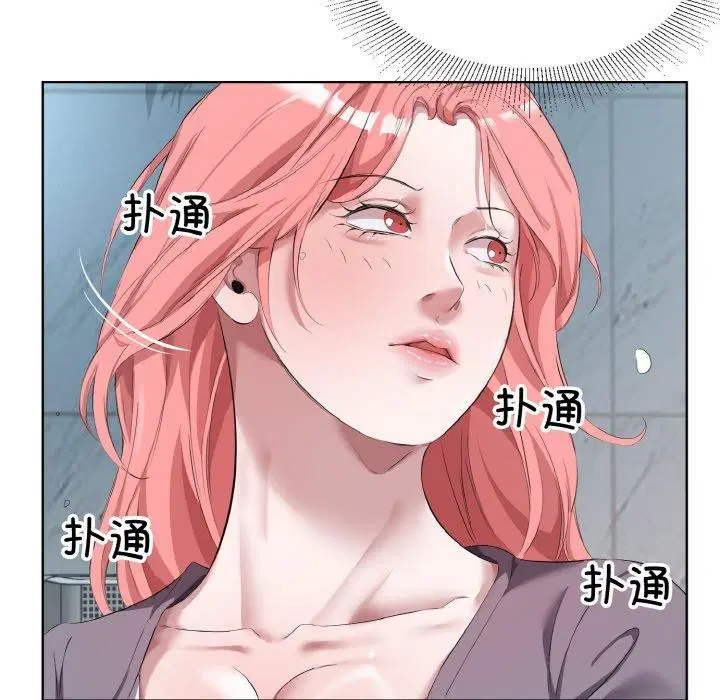第32話