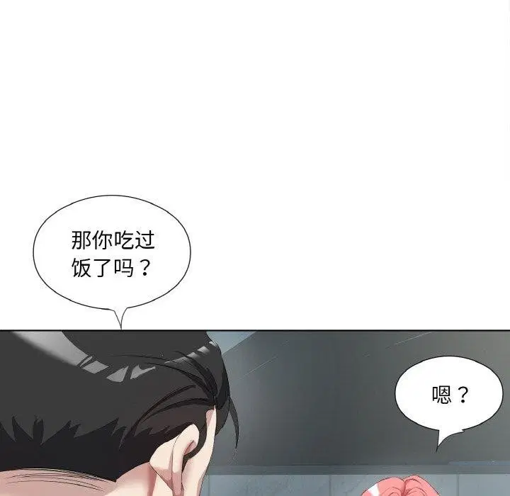 第32話