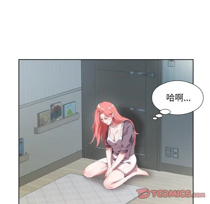 第32話