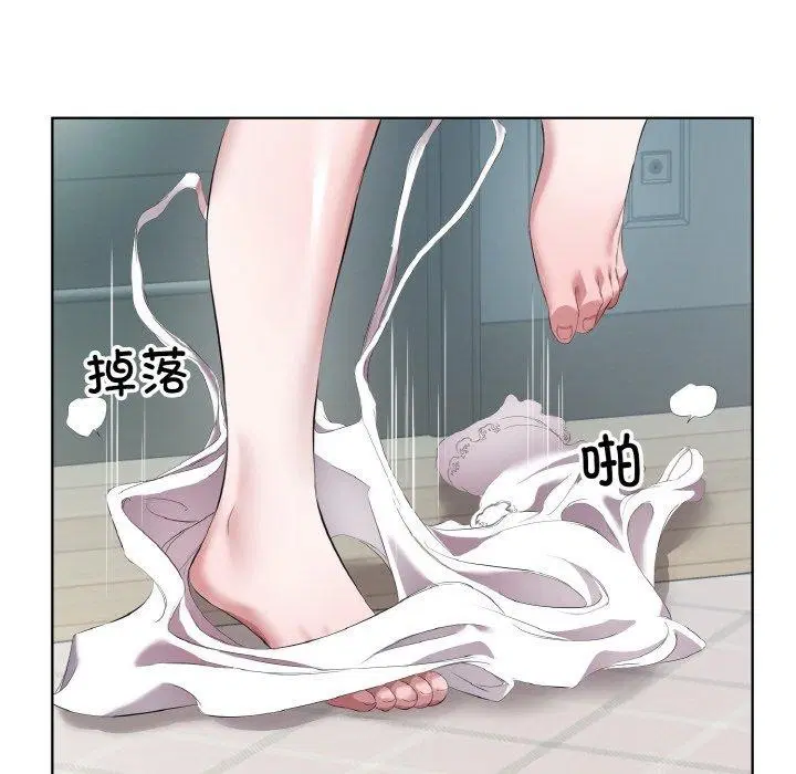 第32話