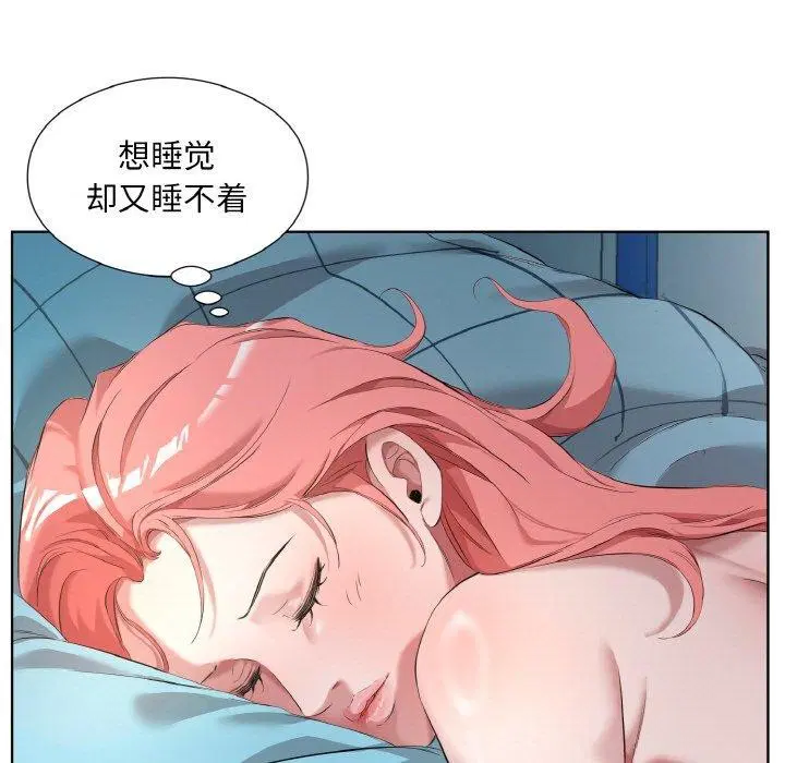 第32話