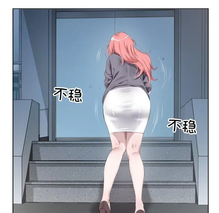 第32話