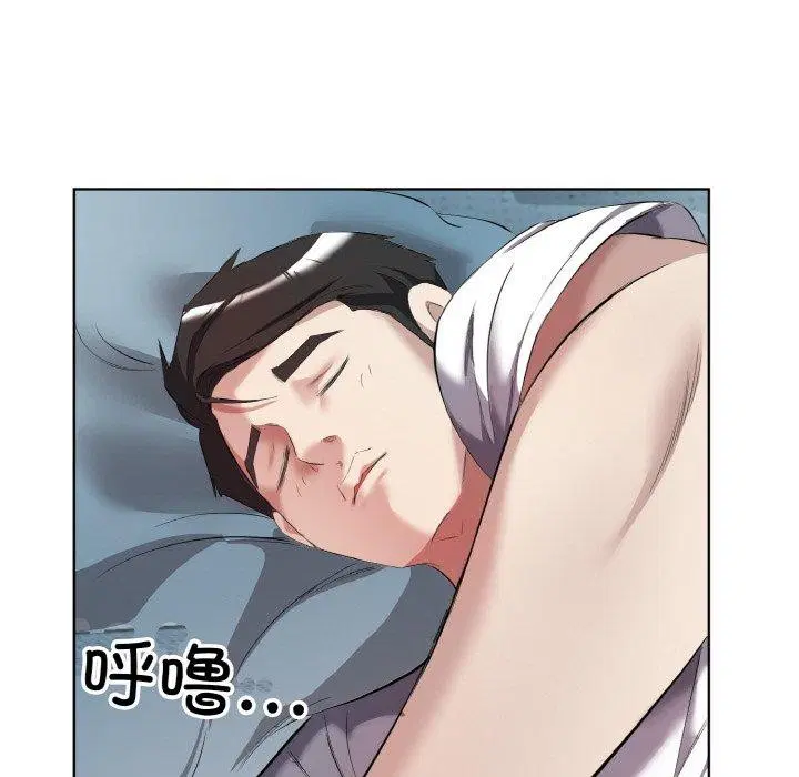 第32話