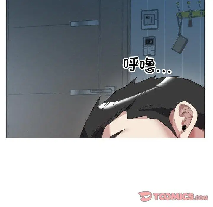 第32話