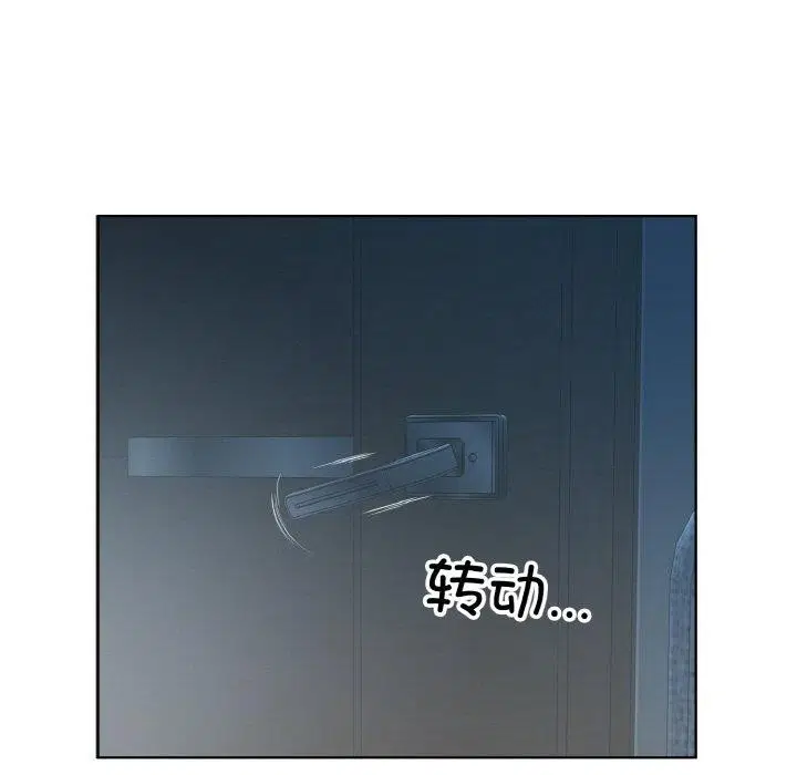 第32話