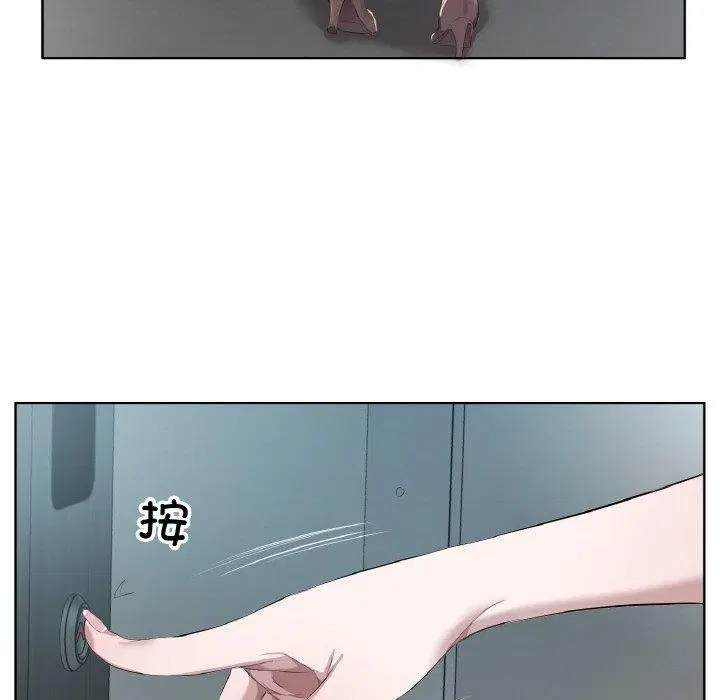 第32話