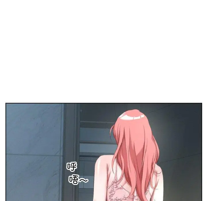 第32話