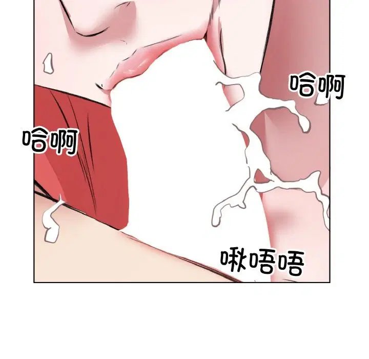 第33話