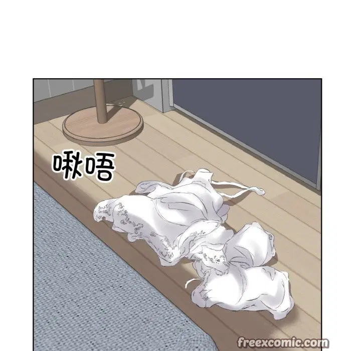 第33話