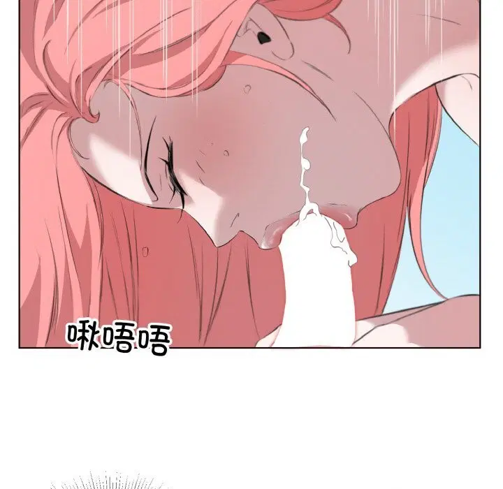 第33話