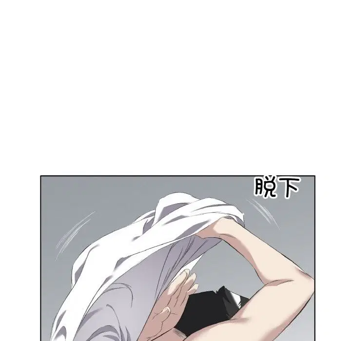 第33話