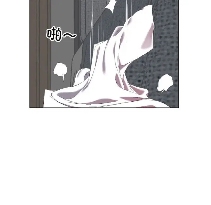 第33話