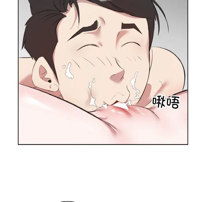 第33話