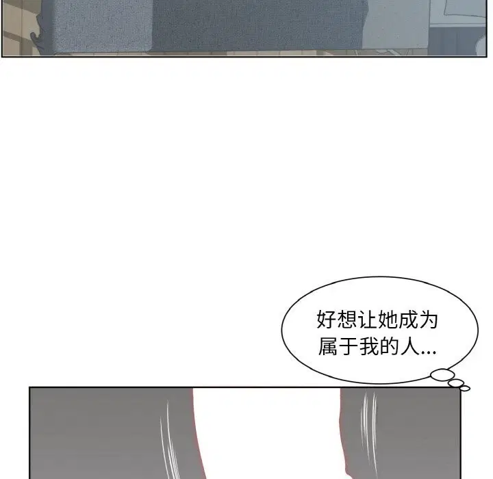 第33話