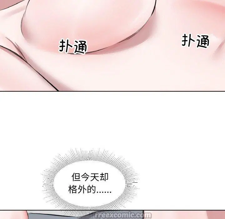 第34話