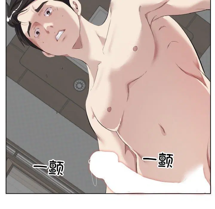 第34話
