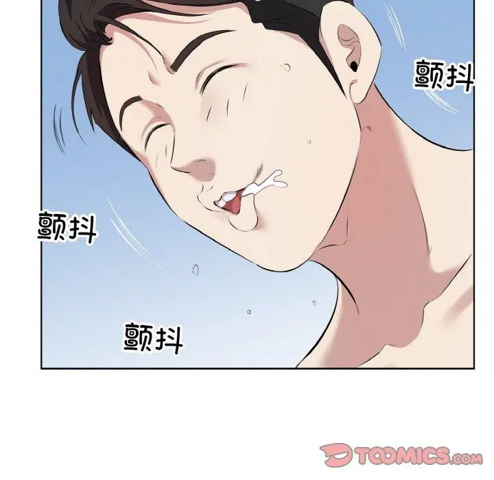 第34話