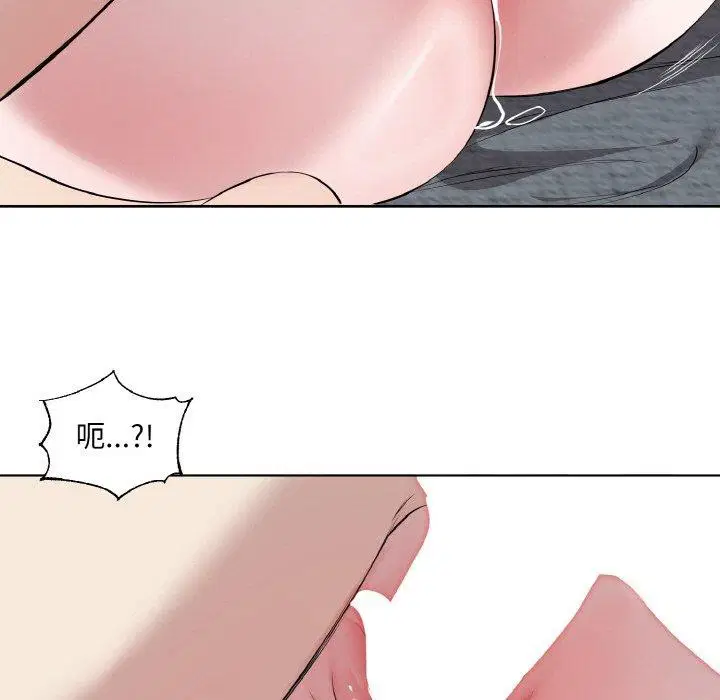 第34話