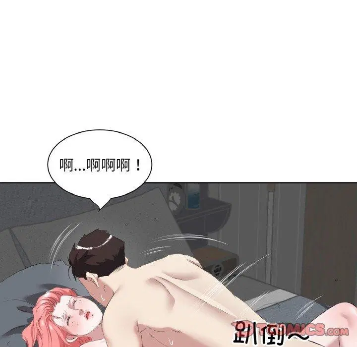 第34話