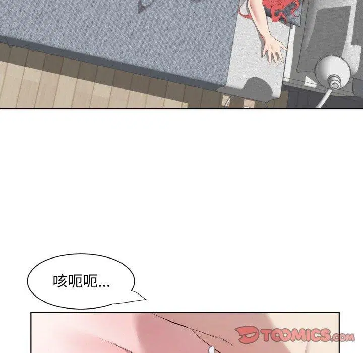 第34話