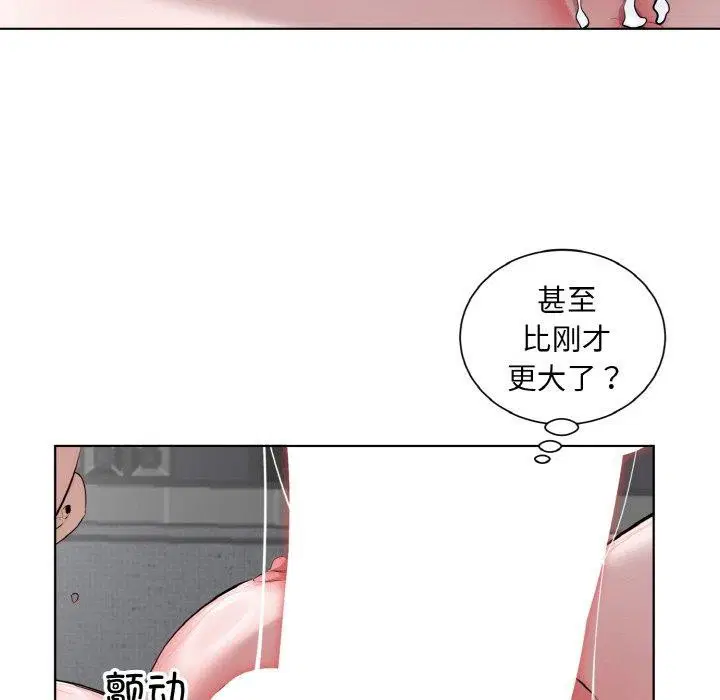 第34話
