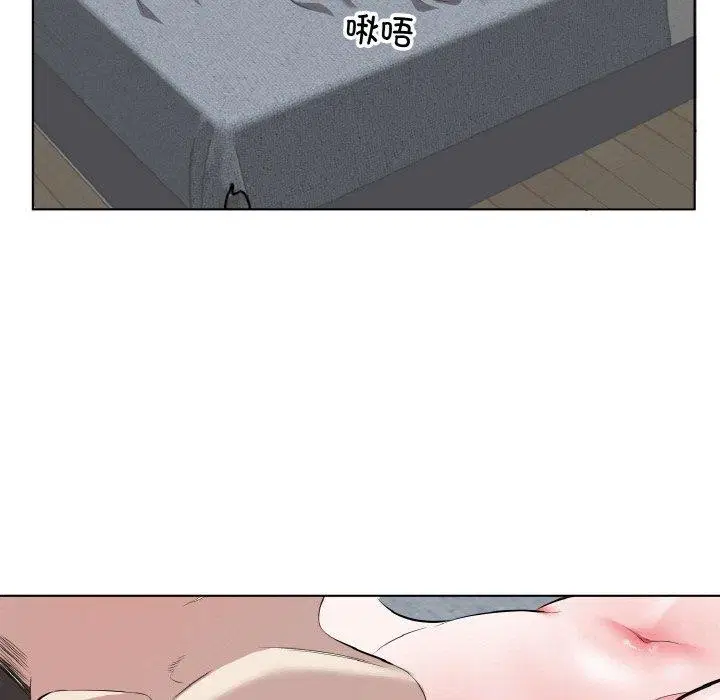 第34話
