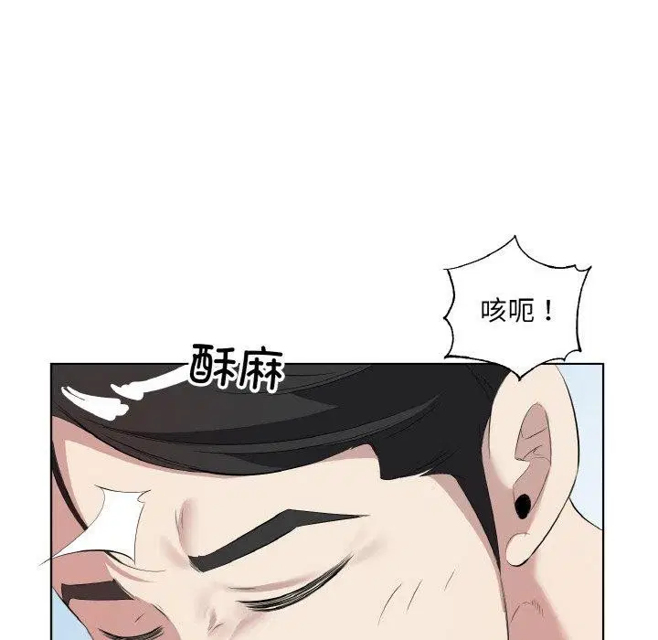 第34話