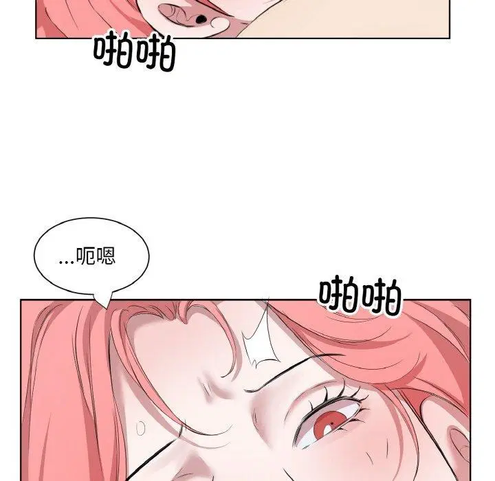 第34話