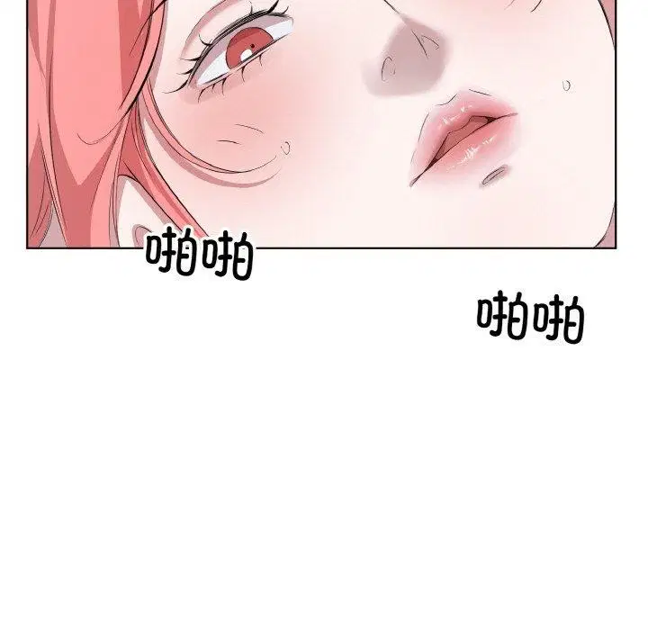 第34話