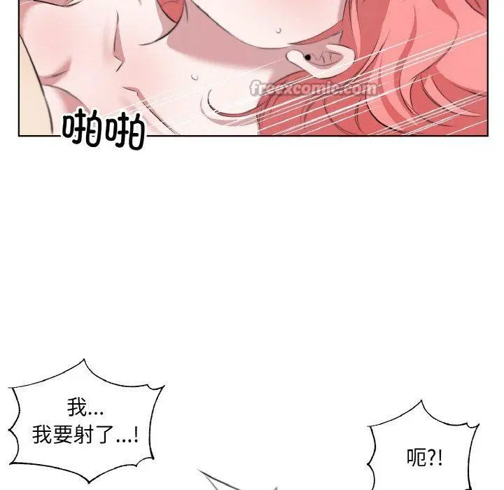 第34話