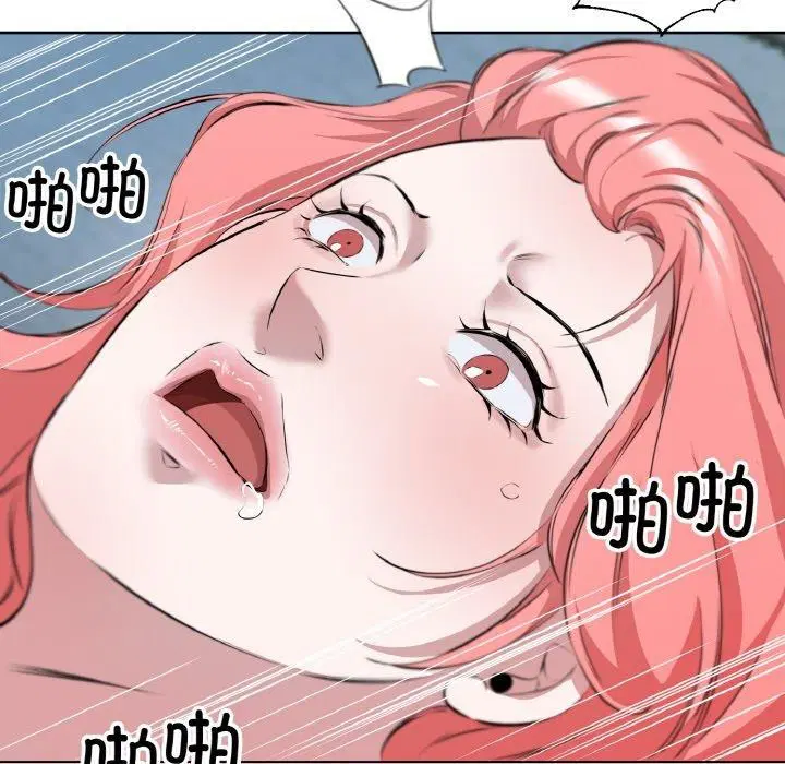 第34話