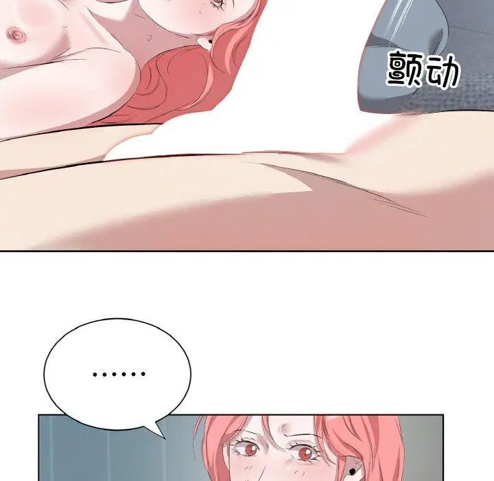第34話