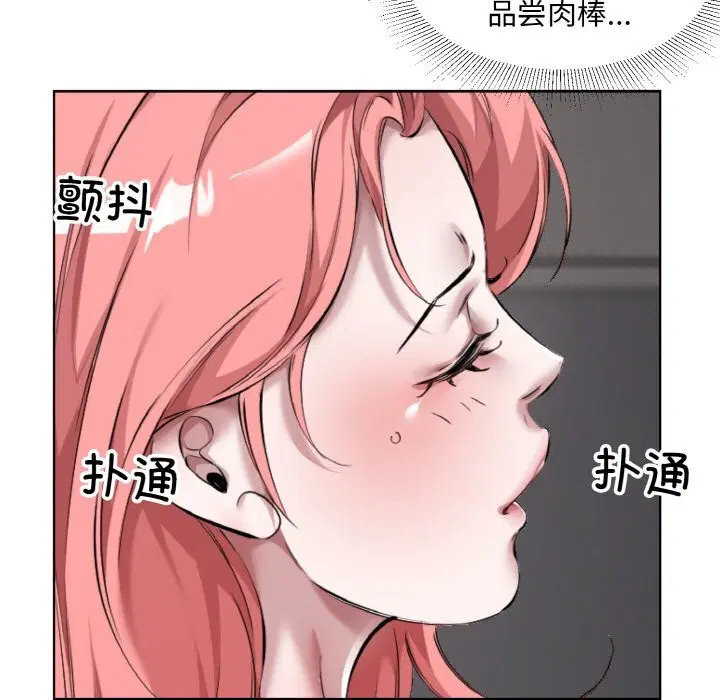 第35話