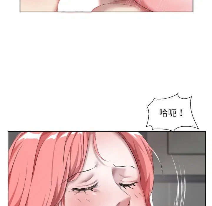 第35話