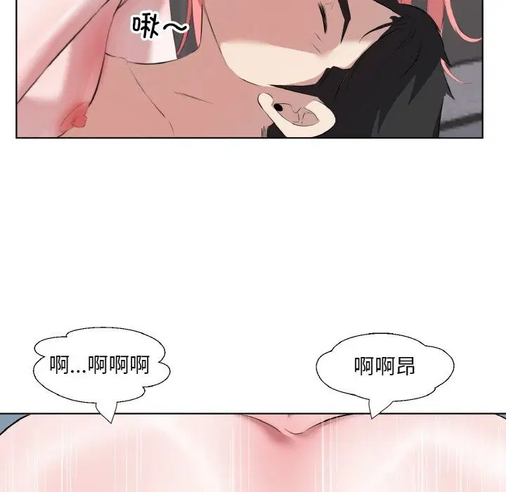 第35話