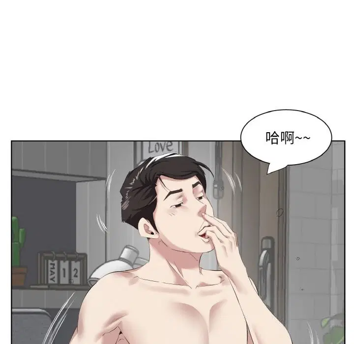 第35話