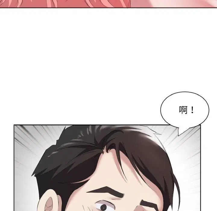 第35話