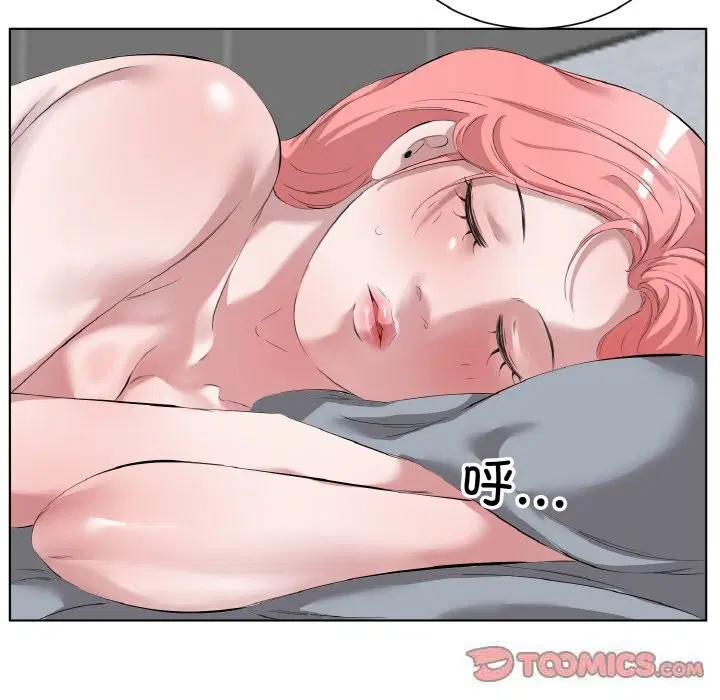 第35話