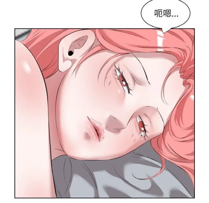 第35話
