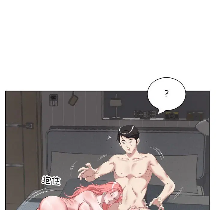 第35話