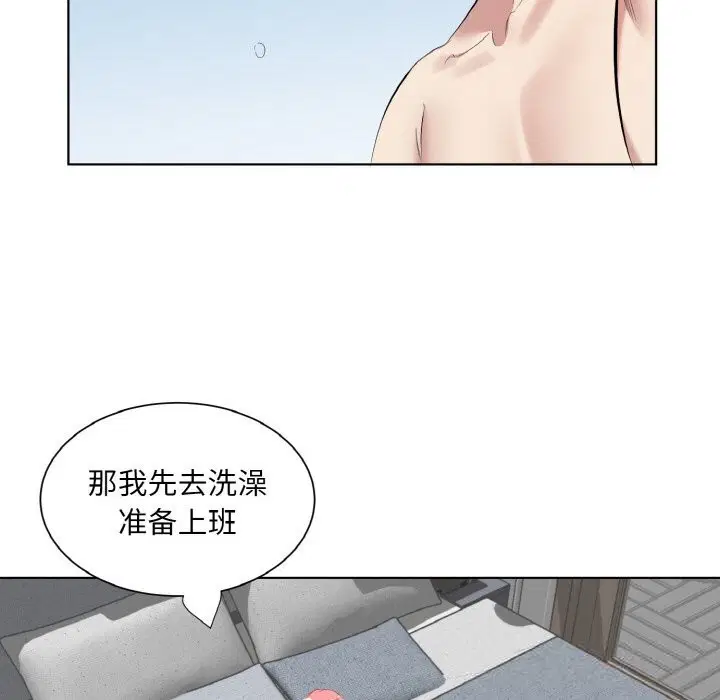 第35話