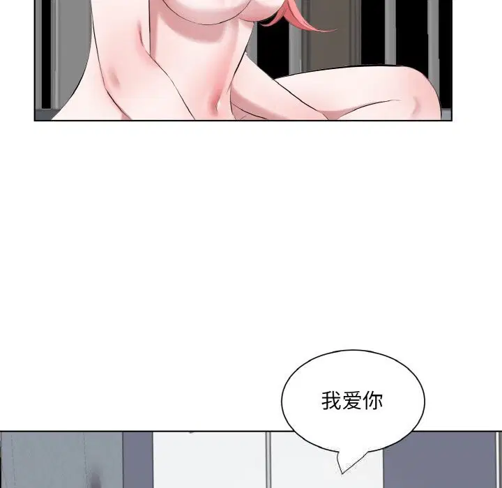 第35話
