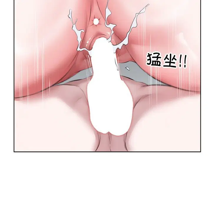 第35話